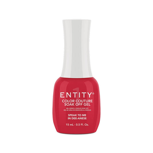 Entity Gel Soak Off - Speak To Me In Dee-Anese 15 mL/0.5 Fl. Oz